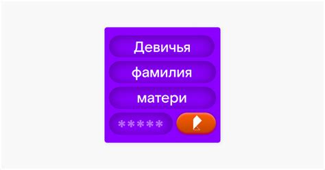 девичья фамилия матери ленина|Глава 4. РОДИТЕЛИ ЛЕНИНА. Правда и неправда о семье。